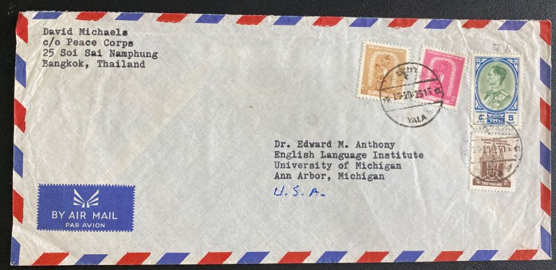 1962 Bangkok Thailand Airmail Cover To Ann Arbor MI USA