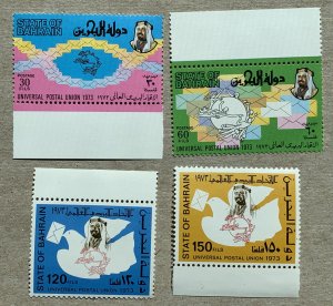 Bahrain 1974 UPU, birds. MNH. Scott 200-203, CV $14.75. Michel 208-211, €17.00