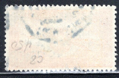 Portugal #C8   VF   Used    CV $11.25  ....   5100808