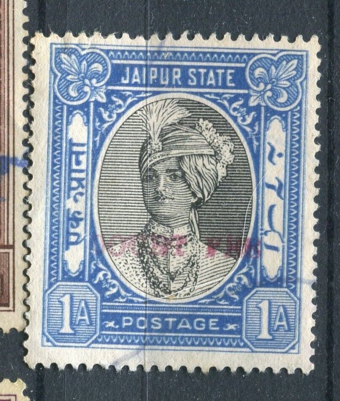 INDIA; JAIPUR 1930s early issue fine used Revenue 1a. value