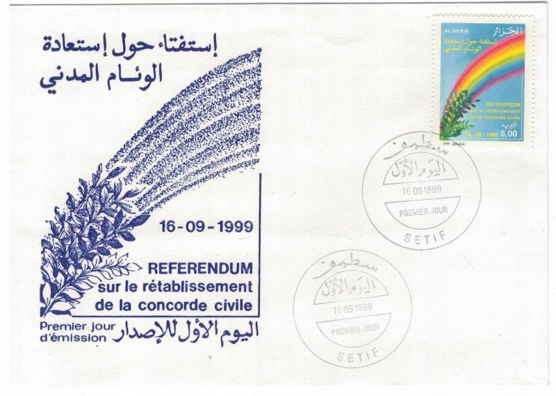 Algeria 1999 FDC Stamps Scott 1165 Civil Peace Referendum Rainbow Flowers