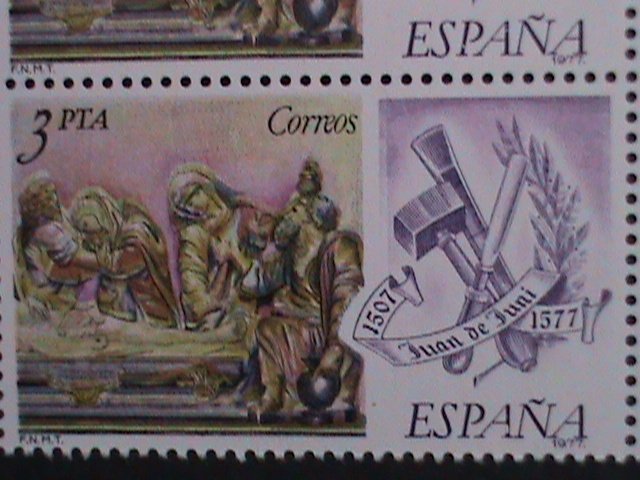 SPAIN- 1978-SC# 2089a PAINTING- BURIAL OF CHRIST BY DE JUNI MNH PLATE BLOCK VF