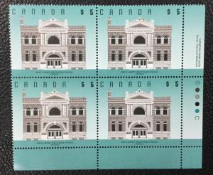 CANADA   1378, 1996 $5.00 Architecture LR PB, MNH. Unitrade CV $50.