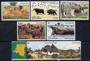 Zaire 1982 Virunga National Park perf set of 7 unmounted ...