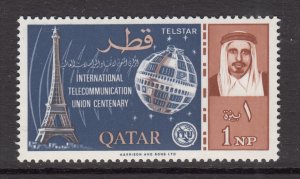 Qatar 61 MNH VF