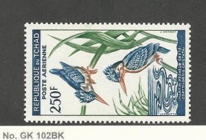 Chad, Postage Stamp, #C5 Mint LH, 1963 Birds Airmail