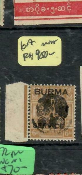 BURMA JAPANESE OCCUPATION (P1501B) HENZADA TYPE II  ON KGV 6A RARE   MNH