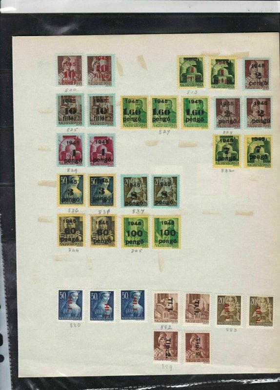 hungary early stamps page ref 18142
