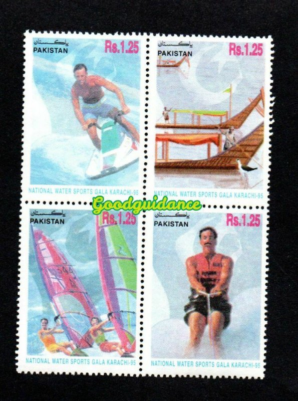 1995 - Pakistan - National Water Sports Gala, Karachi- Block of 4 stamps- MNH** 