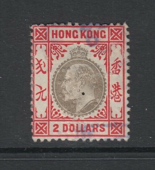 Hong Kong, Sc 104 (SG 87), used (perfin)