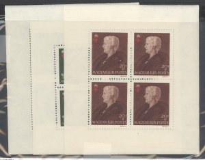 Hungary #B148a-50a Mint (NH) Multiple