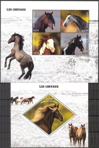Congo 2019 Animals Horses 2 S/S MNH