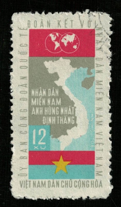 Vietnam (ТS-394)