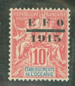 French Polynesia #55 Unused Single