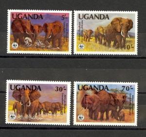 Uganda Scott 371-374 Mint NH perf 15 (Catalog Value $20.00)