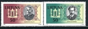 Lithuania 1997:  Sc. # 563-564; MNH Cpl Set