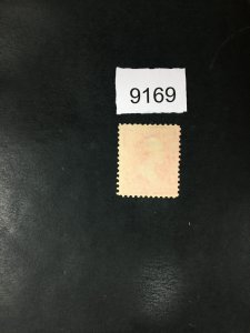 US STAMPS # 252 USED LOT #9169