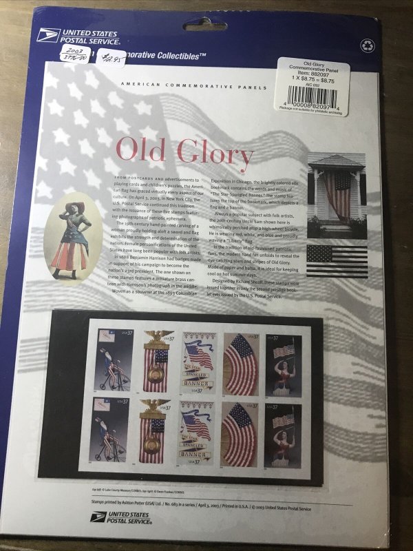 Scott#3776-80-2003 USPS Panel Old Glory 10 Stamps Original Packaging MNH