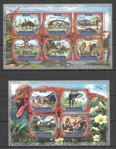 A1139 2017 Fauna Prehistoric Animals Dinosaurs !!! 2Kb Mnh