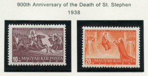 HUNGARY SCOTT#B95/96  MINT NEVER HINGED AS SHOWN--SCOTT VALUE $6.00