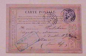 FRANCE  POSTAL CARD 1875 WITH #69 DIEPPE OCT 1