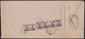 INDIA GWALIOR STATE 1949 GVI ½a(6) on reverse of a cover to Bombay..........6489