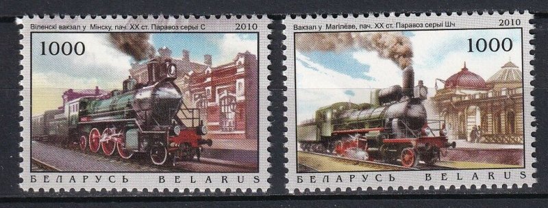 Belarus 2010 Trains Locomotives / Railroads 2 MNH stamps