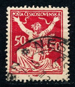 Czechoslovakia #72 Single Used