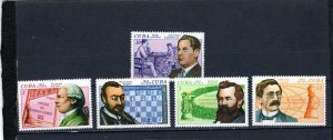 CUBA 1976 SPORTS/CHESS SET OF 5 STAMPS MNH