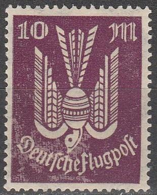 Germany #C16  F-VF Unused   (S6834)