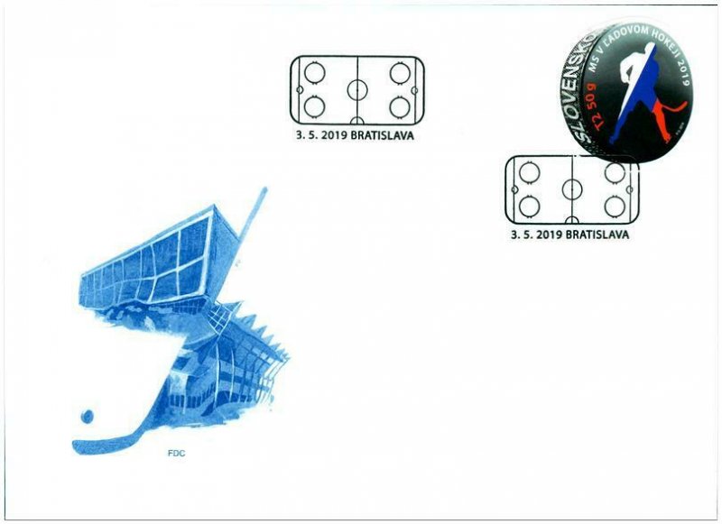 SLOVAKIA/2019 - (FDC) Ice Hockey World Championship (Sport), MNH