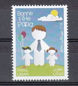 LEBANON- LIBAN MNH SC# 710 FATHER'S DAY - BONNE FETE PAPA