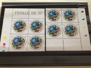 France 98 Football mint never hinged stamps A10504