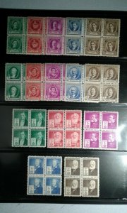  US #889-93 MNH Famous Americans complete set of block e206 9749