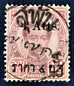 [sto710] THAILAND SIAM 1896 Scott#50 with superb Siamese SUPHANBURI Cancel