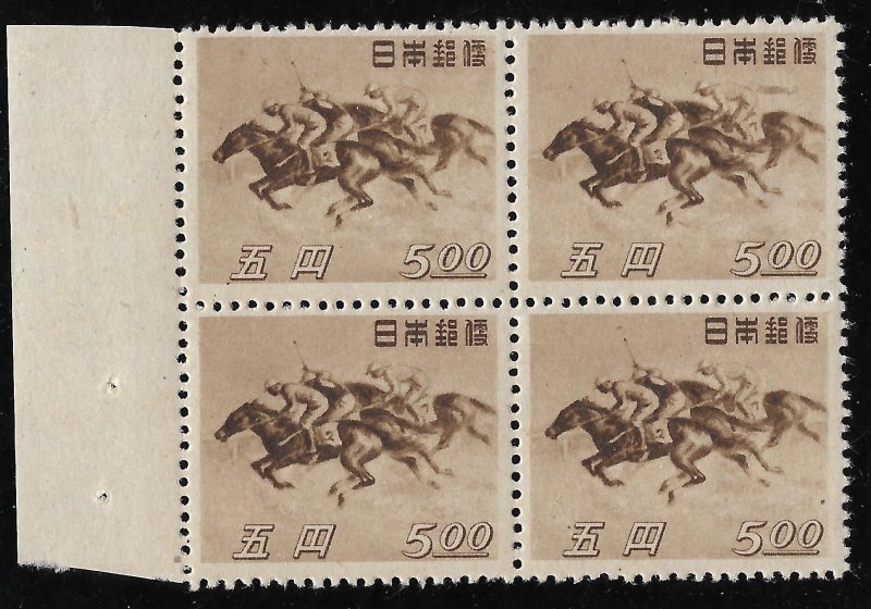 Doyle's_Stamps: MNH 1948 Japanese Horse Racing Block/4, Scott #412**