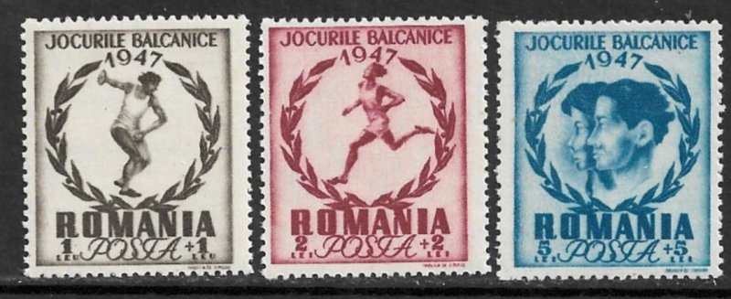 ROMANIA 1948 BALKAN GAMES Sports Semi Postal Set Sc B381-B383 MNH