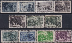 Russia 1941 Sc 860-6 Soviet Heroes World War 2 Air Force Cavalry Guns Stamp CTO