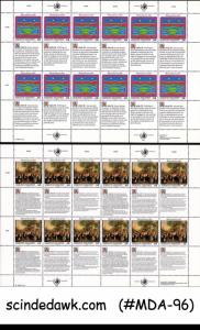 UNITED NATIONS UNO VIENNA - 1992 HUMAN RIGHTS SET OF 2 SHEETLETS MNH