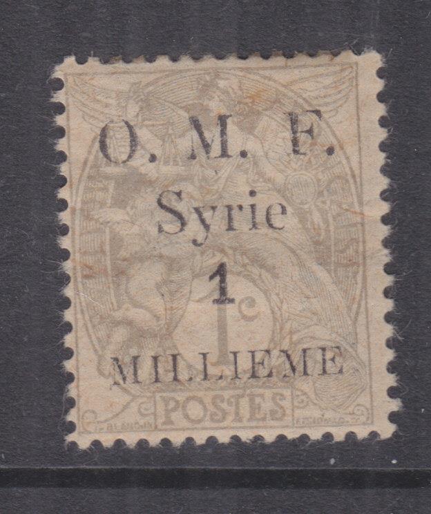 SYRIA, 1920 thin OMF 1m. on 1c. Grey, lhm.