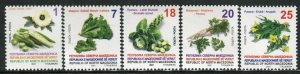 270 - NORTH MACEDONIA 2021- Vegetables - Okra -Lettuce -Parsley -Arugula-MNH Set