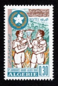 Algeria Sc#403 8th Pan-Arab International Scout Jamboree (1968) MNH