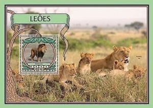 2016 Guinea-Bissau Mnh. Lions. Y&T Code: 1247  |  Michel Code: 8888 / Bl.1535