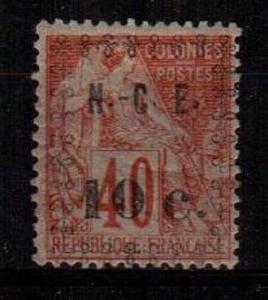 New Caledonia Scott 13 Used (Catalog Value $26.00) [TC720]