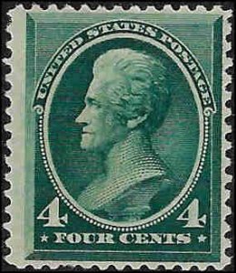 211 Mint,OG,NH... SCV $800.00