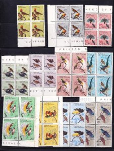 PAPAU NEW GUINEA # 188-198 VF-MNH BLOCKS OF 4 BIRDS OF PARADISE CAT VALUE $131
