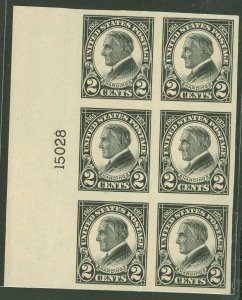 United States #611 Mint (NH) Plate Block