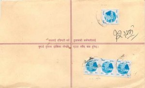 Postal stationery Nepal Flowers