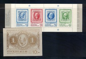 SWEDEN SC# 1465a BOOKLET - MNH