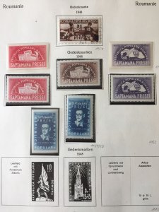 ROMANIA 1947/48 on pages M&U Incl.Imperfs (Apx 65 stamps /APR483 